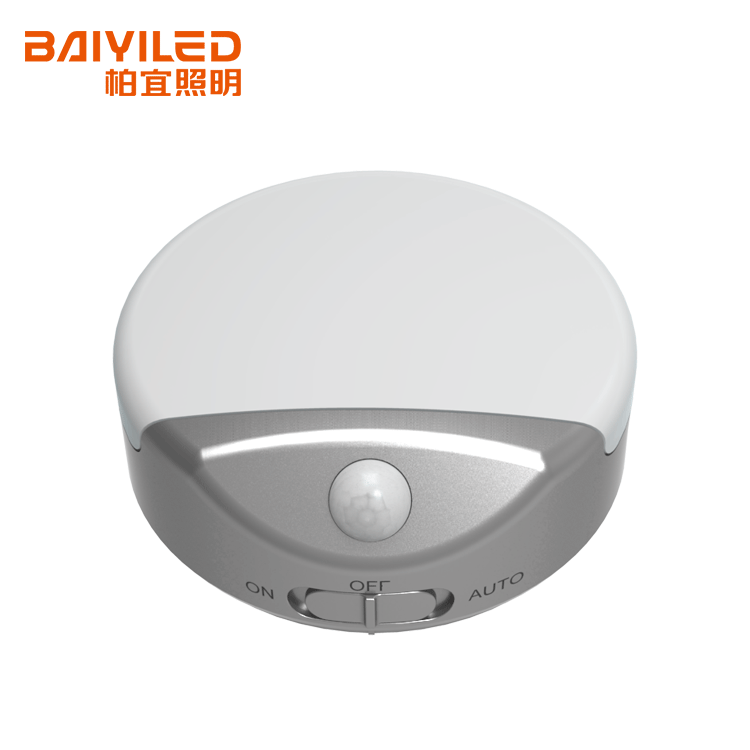 Cabinet Night Led Motion Sensor Toilet Light