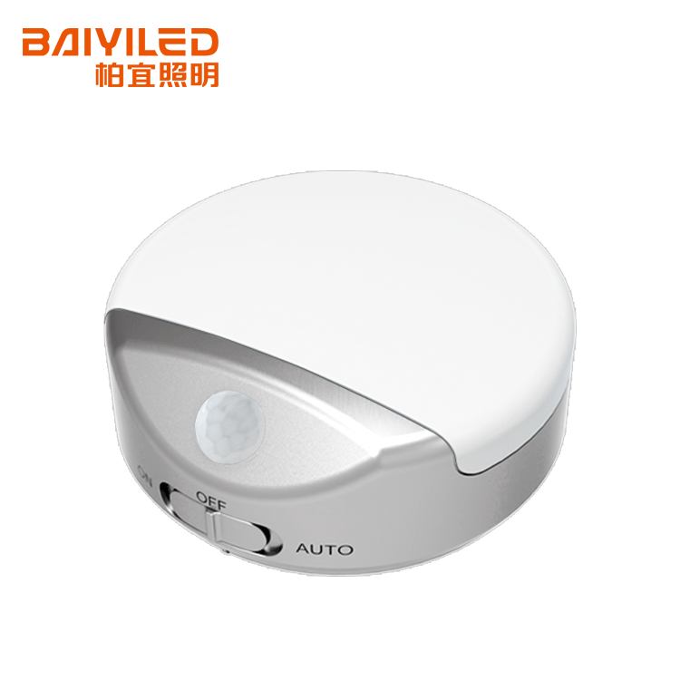 Night Detector Floor Toilet Led Light Motion Sensor