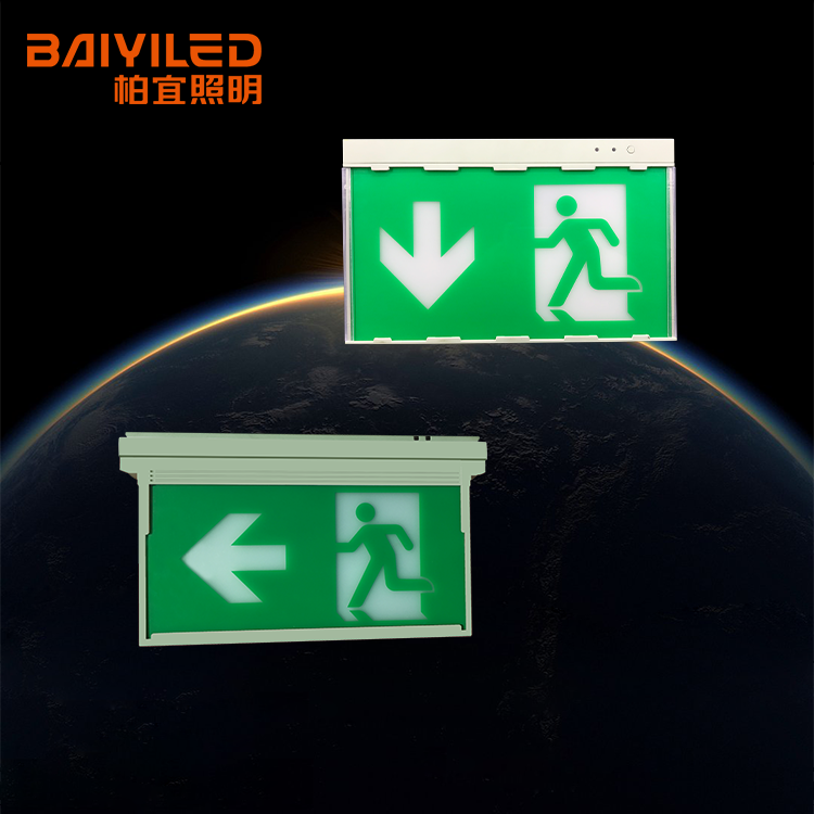 High quality Board Price Battery Backup Brand Broad Ce Exit Sign