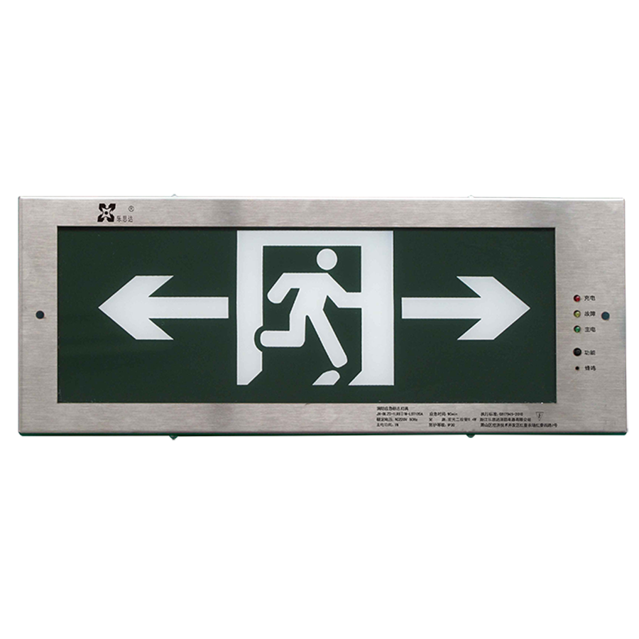 LST flush mounted fire safety led rechargeable emergency exit sign board