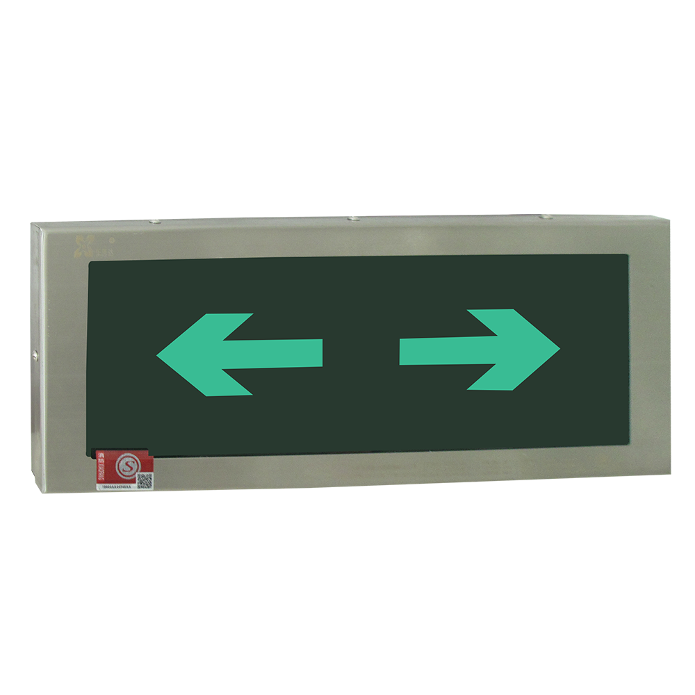 LUCKSTAR 102 Series 304 Stainless Steel LED Emergency Sign Light