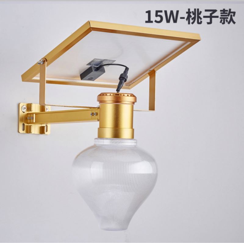 10w 24W 30w 50w 60W 100w 200W  waterproof ip65solar power integrated all in one led solar street light price