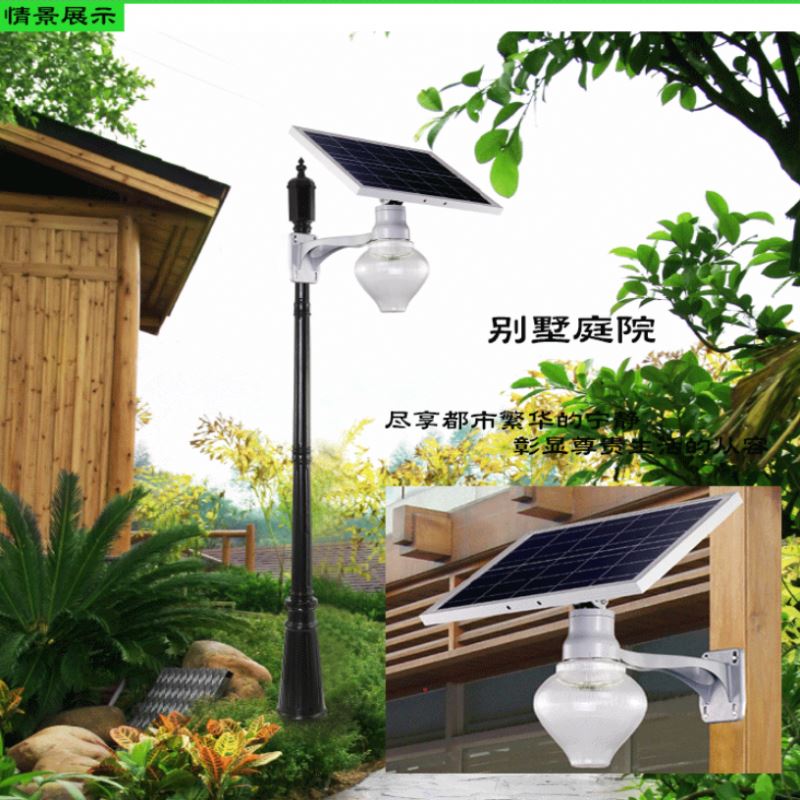 hot selling!!! 2017 most popular and 12v voltage 12~20ah solar street light