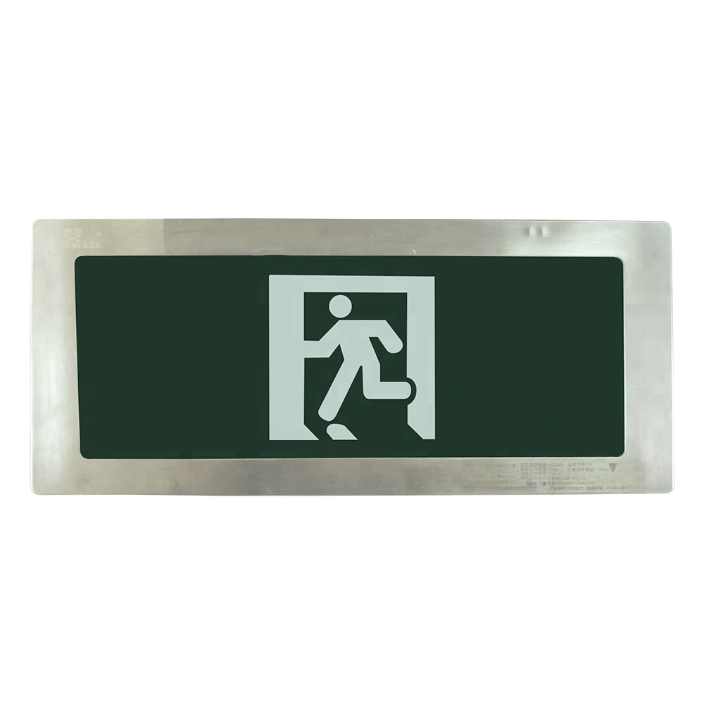 LST model 202 economy led rechargeable exit sign light