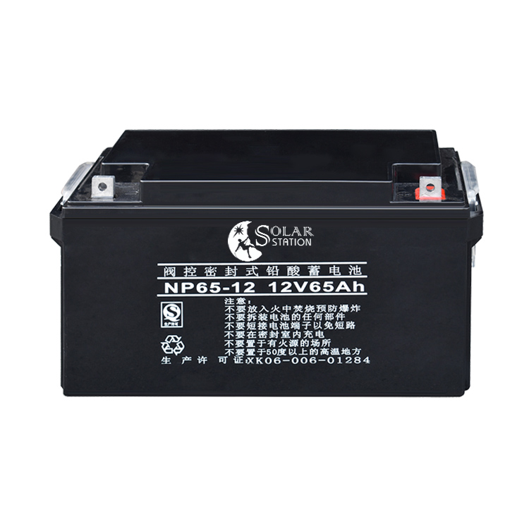 Factory price maintenance free valve regulated 12v lead acid battery solar