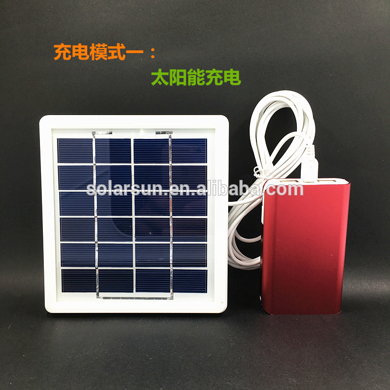 Hottest selling New Product 50000 MAH Waterproof Solar Power Bank, Solar Charger, Travel Charger DYSC-2