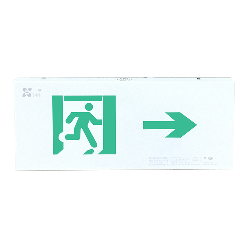 Led rechargeable plastic exit sign light leading board