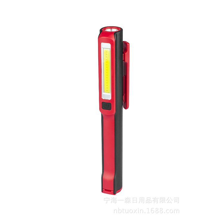 Cob Magnetic Led 20W Temporary Light For Work