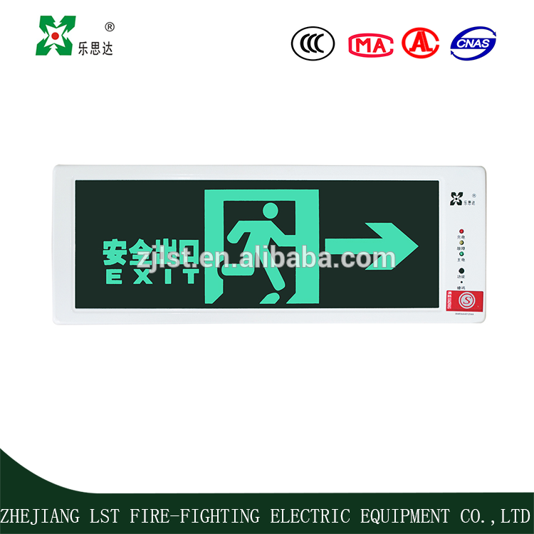 Fire emergency exit sign light with advanced technology and fashion design