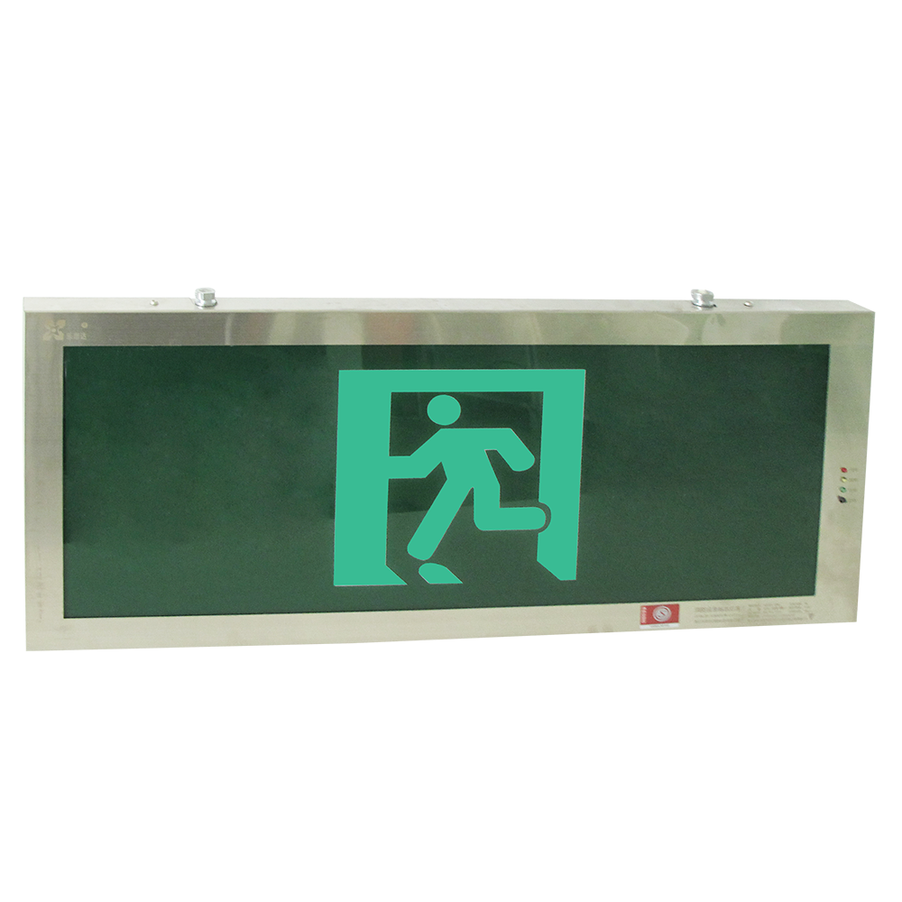 LUCKSTAR Double-sided LED rechargeable Emergency Sign Light