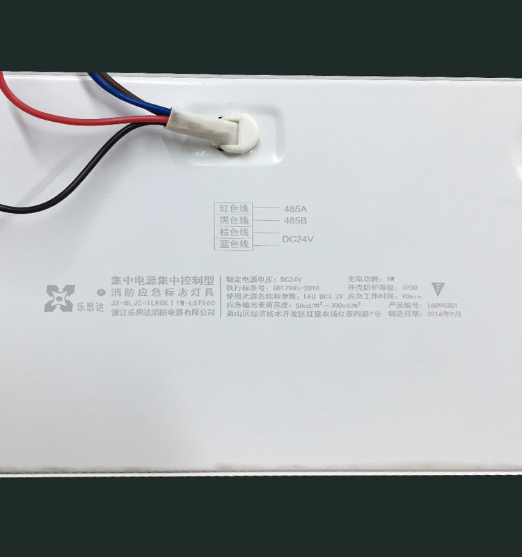 IP30 Standard led emergency exit sign for evacuation light