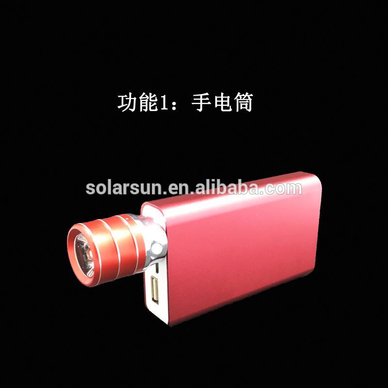 100% Original Brand Window solar charger 1400mAh with sticker,Port solar charger & power bank with sucker for mobile phones,PSP