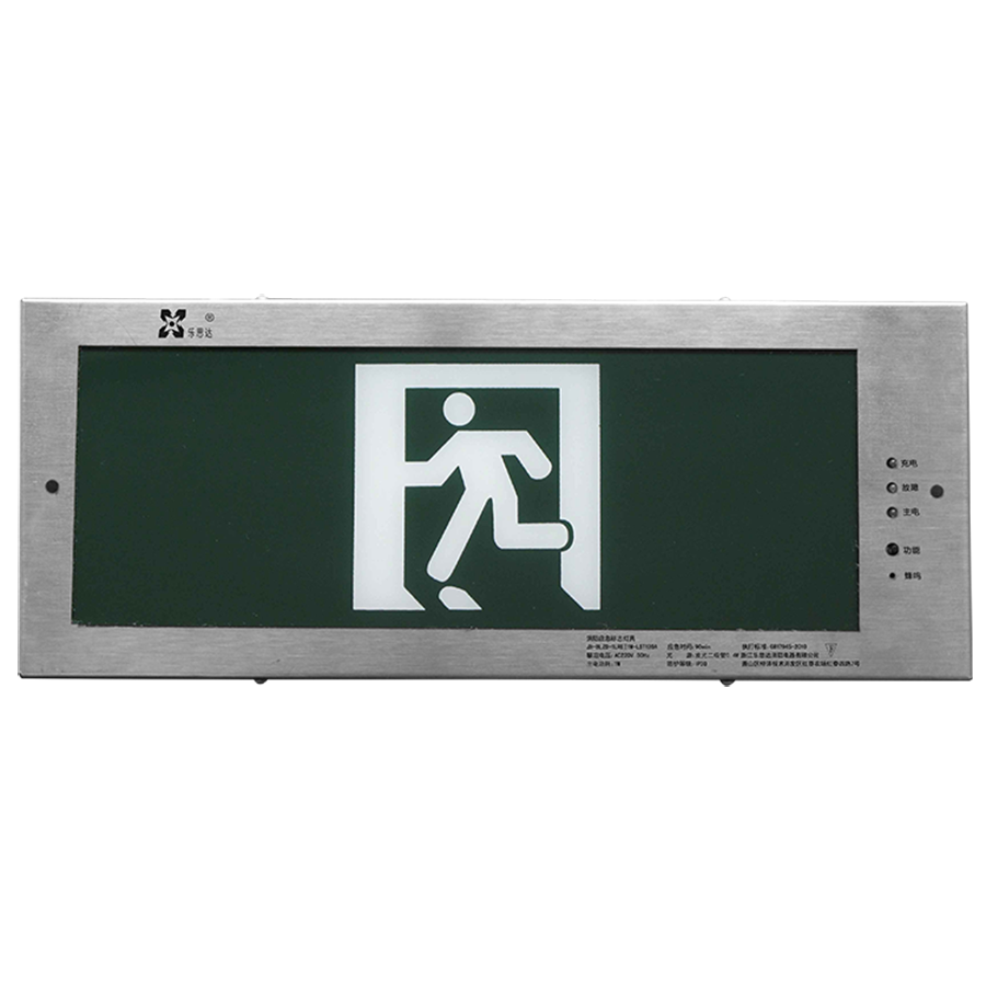 LST flush mounted fire led rechargeable emergency exit sign board