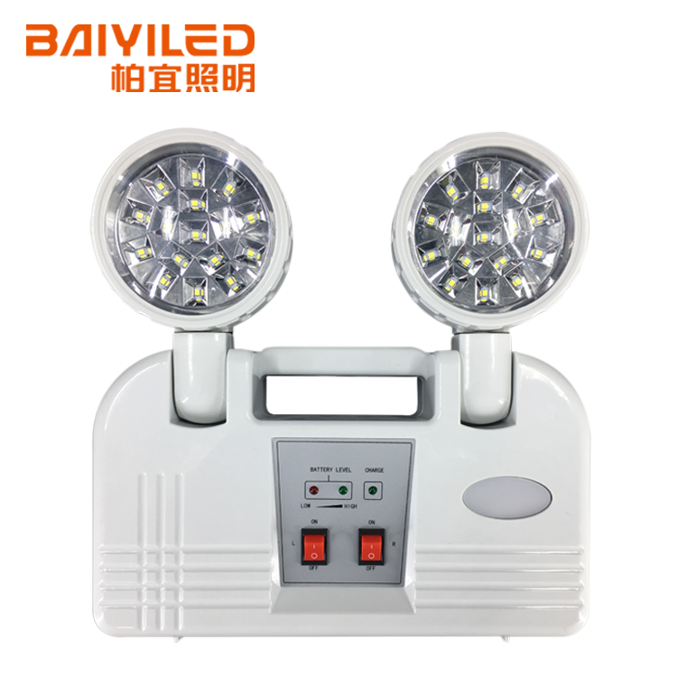 Battery Back Up Twin Spot Led Luminaire Twin Spot Light