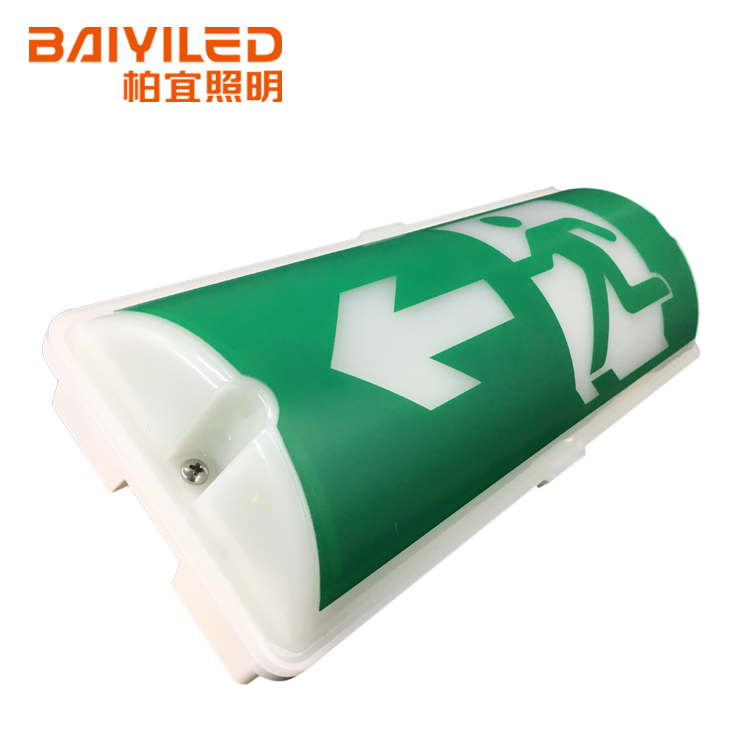 Green Acrylic Panel Function Double Side Selfpowered Led Exit Sign