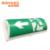 Led Sign Lamp Best Lighting Edge Lit Recessed Mounting Bayd Emergency Exit Light