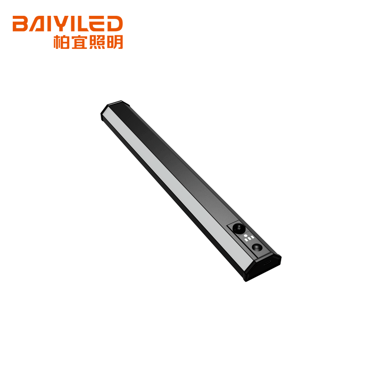 Wardrobe Rail Indoor Body Night Led Motion Sensor Light