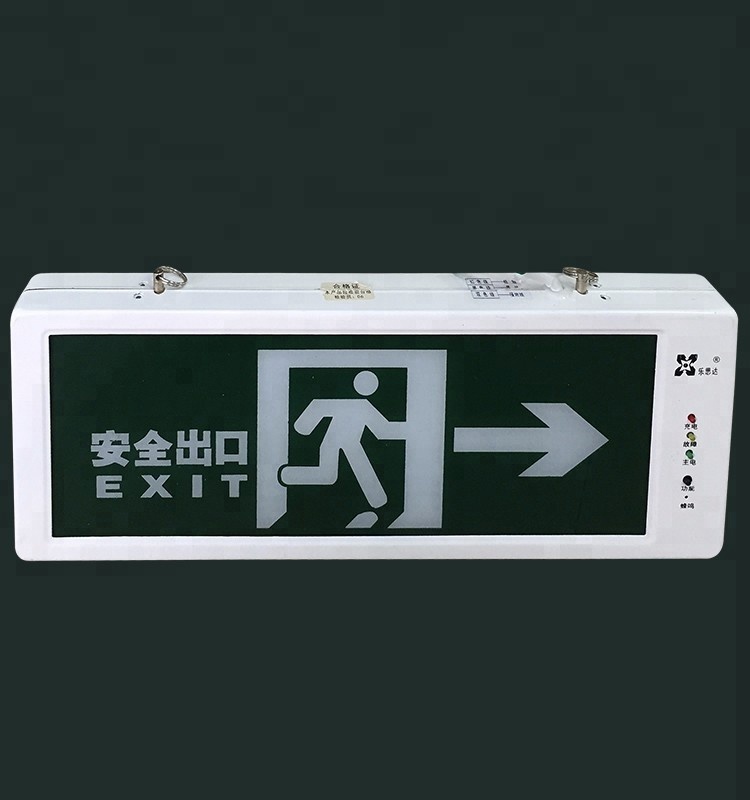 Emergency evacuation escape light exit sign