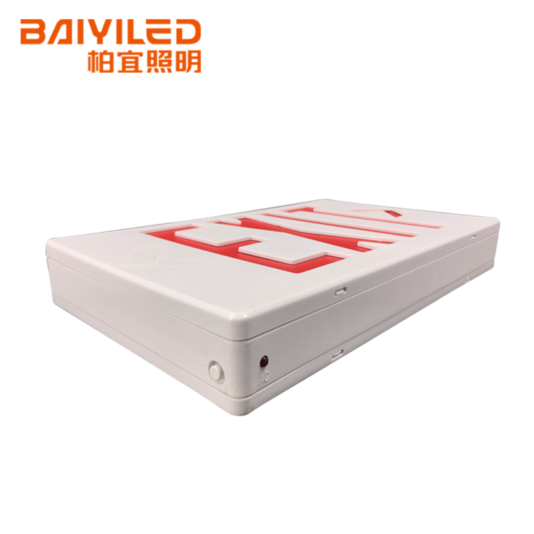 Best Price Explosion Proof Sign Sale Double 120Ma Led Emergency Exit Light