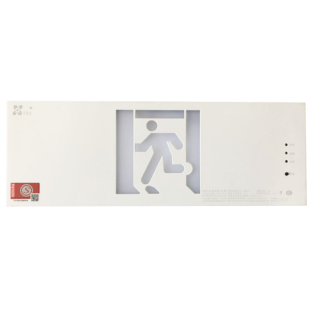 LST model 100G cold rolled sheet wall mounted fire led rechargeable emergency exit sign lamp