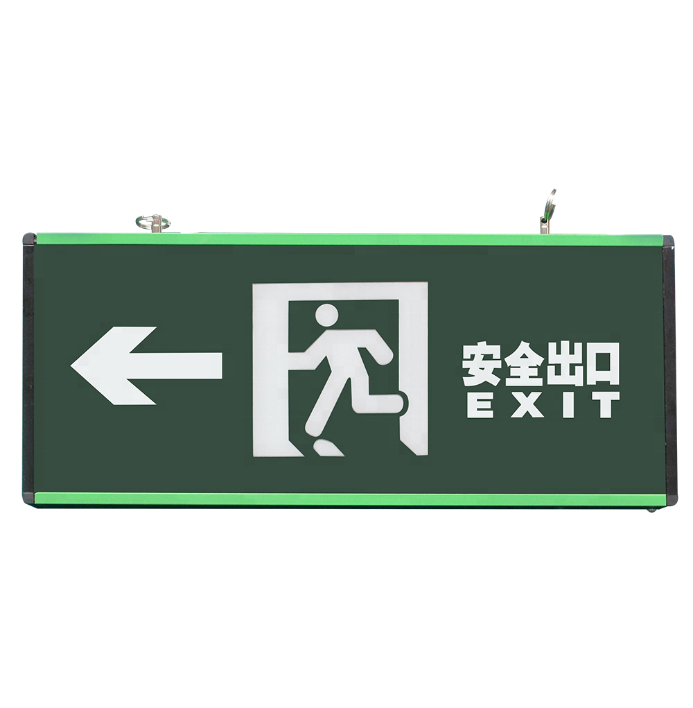 LST model 200A Green color LED exit sign for fire safety escape CE certificated exit sign wall mounted exit sign