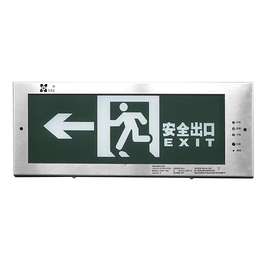 LST model 120A hot sale led rechargeable  safety emergency exit sign board use for stairs