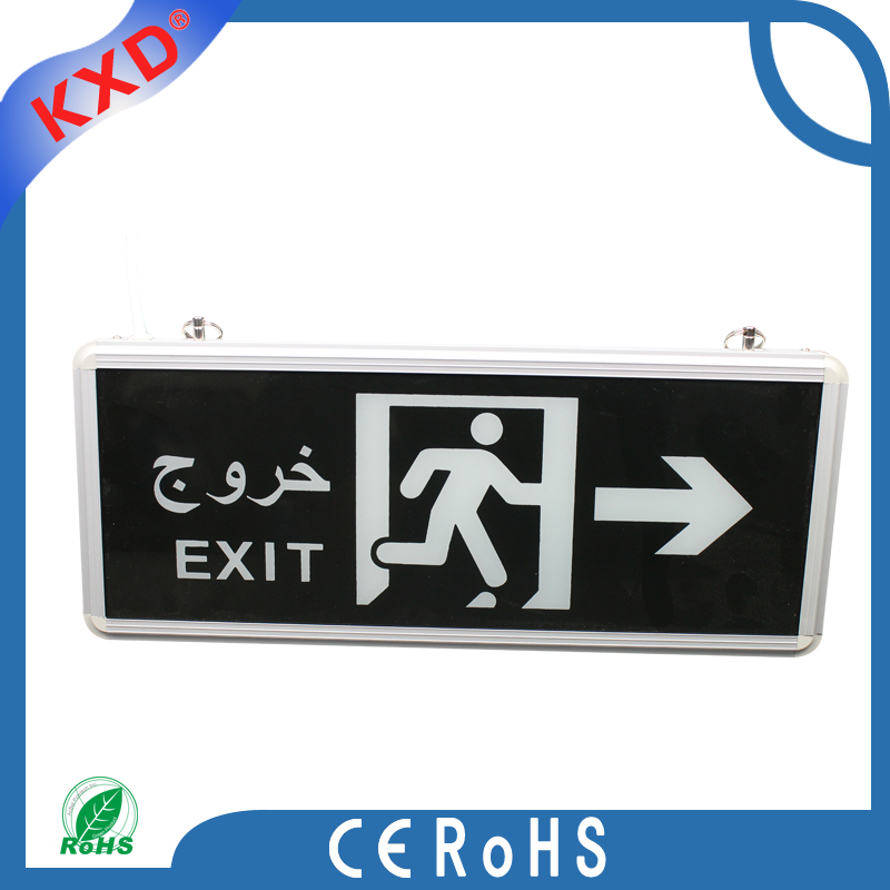 hot sell emergency exit sign light