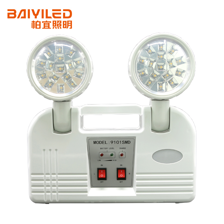 High quality CB emergency light led rechargeable