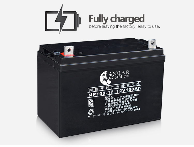 Long life solar power storage 12v 100ah rechargeable lead-acid battery