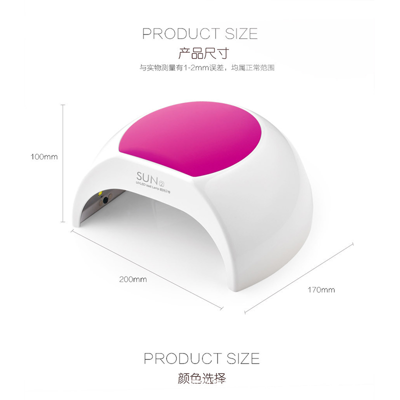 2019 electric removable rechargeable battery  cordless ibelieve oem sun nail lamp belive