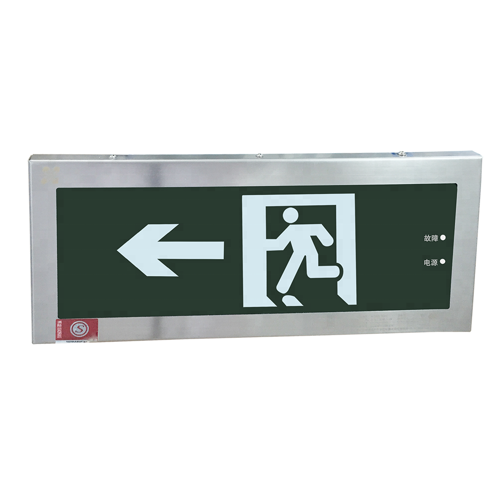 LST model 120D glass panel high quality  led rechargeable emergency exit sign light