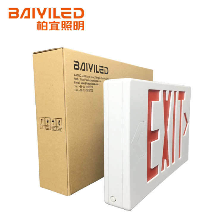 Rechargeable Twin Spot Lamp Self Test Light Charging Led Emergency Baiyi Lighting