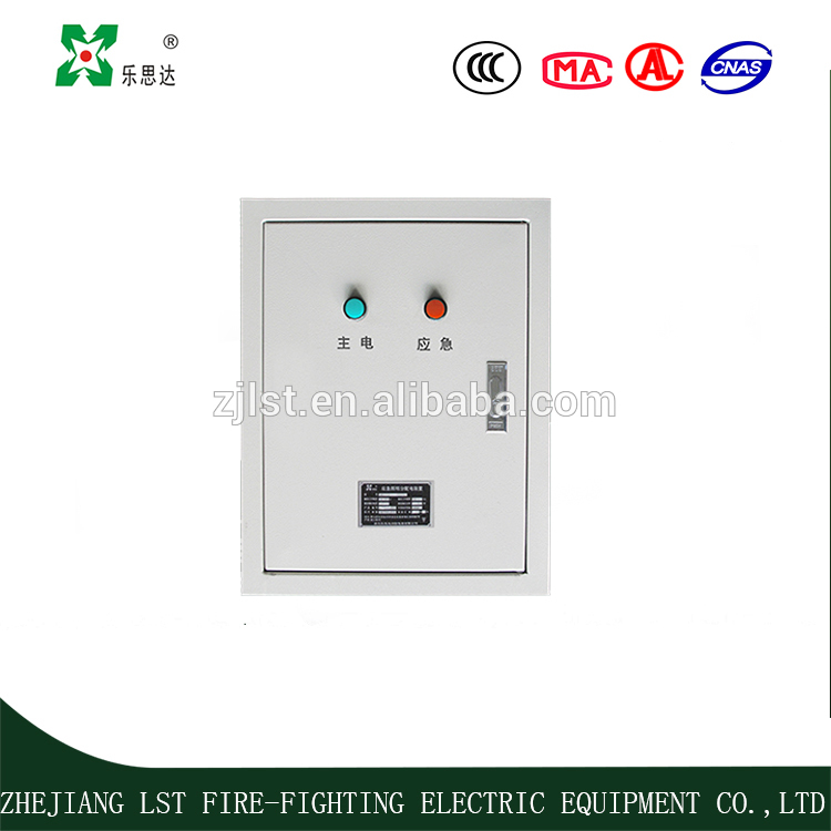 distribution and switch equipment for fire emergency lighting FP