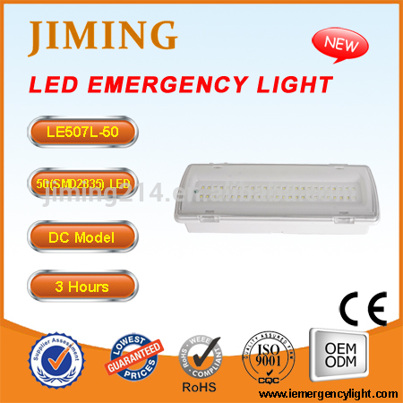 JIMIING -China TOP 1 Emergency Lighting Manufacturer Since 1967 LED Emergency Light LE507L-50 1601201808