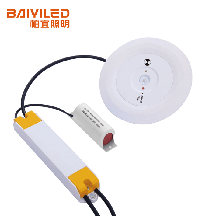 Motion Sensor Dimmable Cob Rechargeable Light Led Downlight