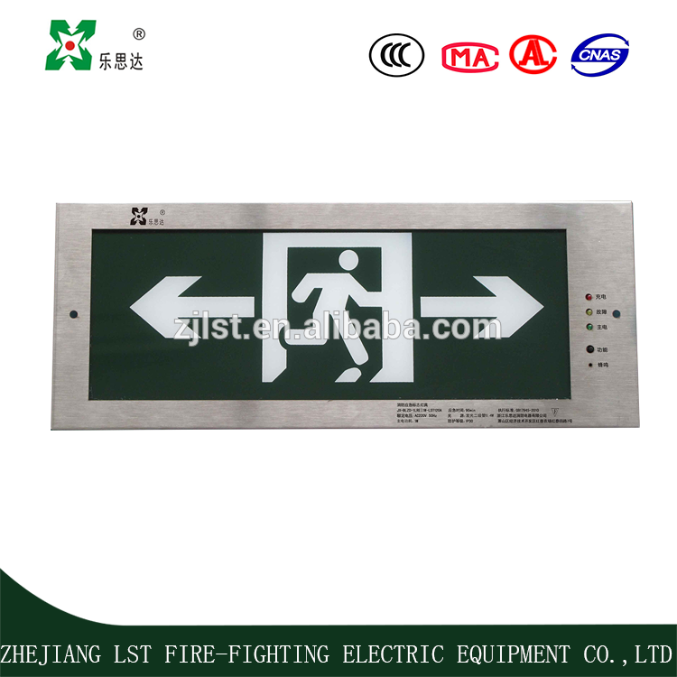 Cheap price high quality led rechargeable emergency exit sign board for hotel