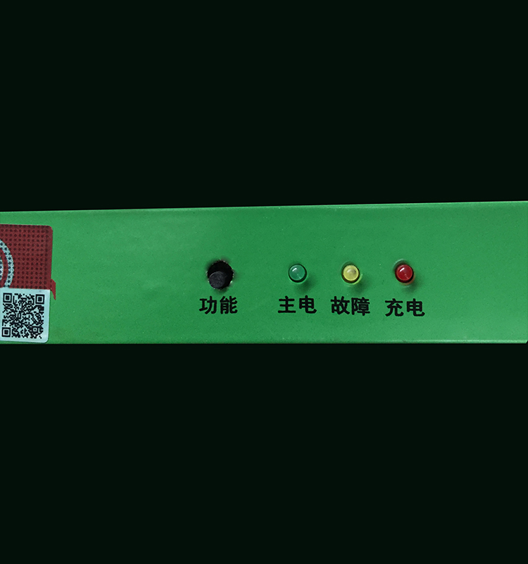 LED exit sign emergency lights for security