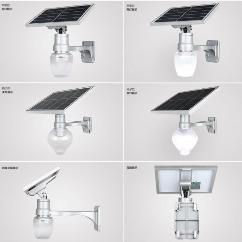 Energy saving waterproof ip65 outdoor Aluminum 160w integrated led solar street light