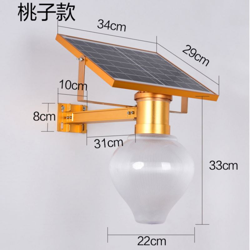 Manufacturer prices of solar street lights,led solar street light,CE street light