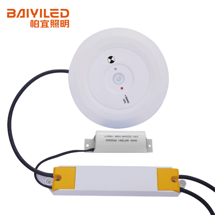 Mirror Reflector Ic Rated Cfl Rechargeable Bluetooth Speaker Led Downlight Light