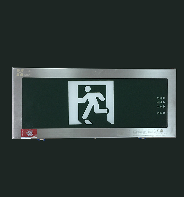 IP 65 emergency exit sign evacuation light