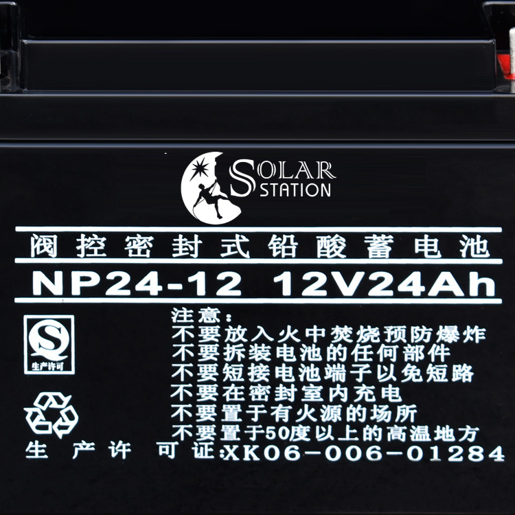 Wholesale high capacity solar system max life batteries 200 amp