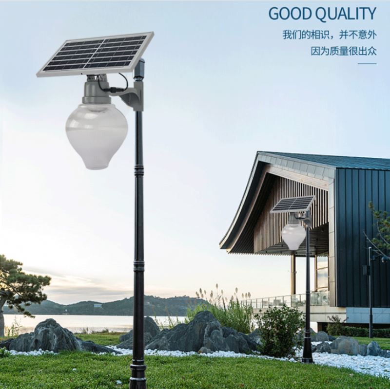 solar led street lights, 8w 15w 20w solar street light microwave motion sensor, path light