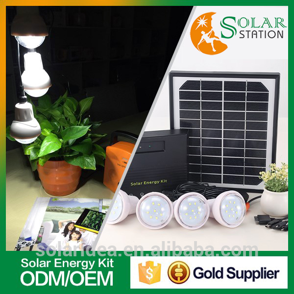 Factory directly sale solar power system for home for pakistan