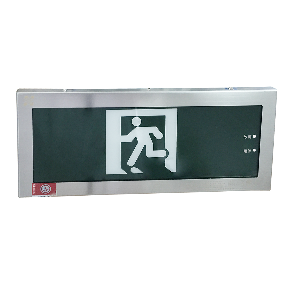 IP65 led fire rechargeable emergency exit sign board for tunnel