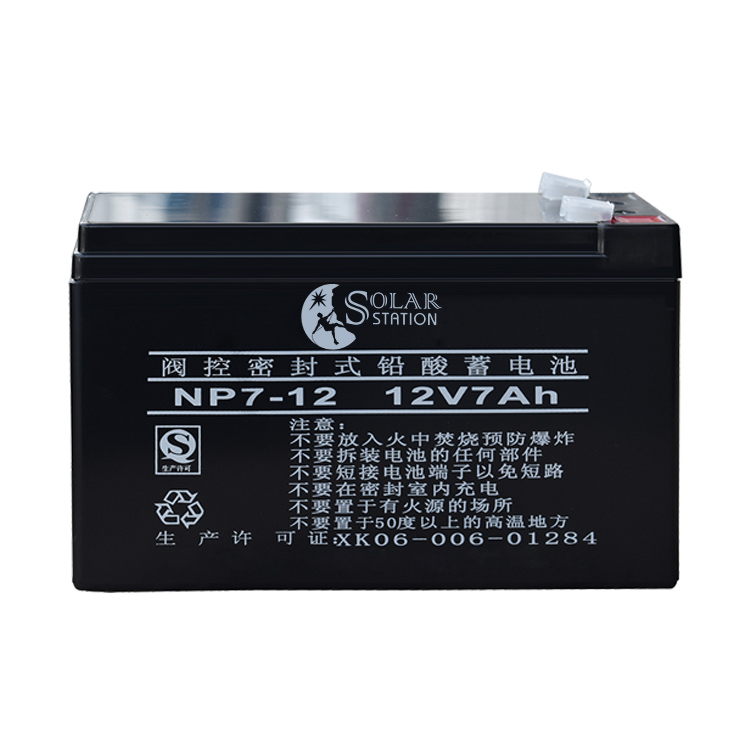 Deep cycle mini ups 12v 8ah lead acid traction battery