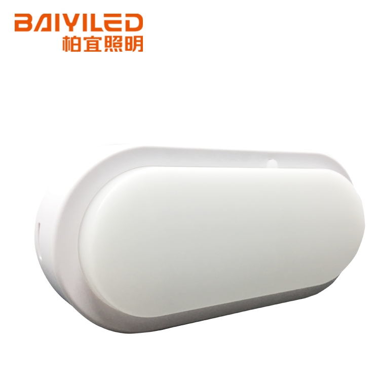 Rechargeable Outdoor Round Bulkhead Light