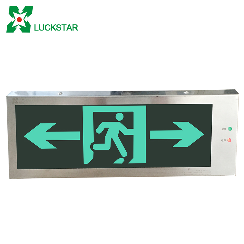 Concise design wall mount emergency lights exit sign board