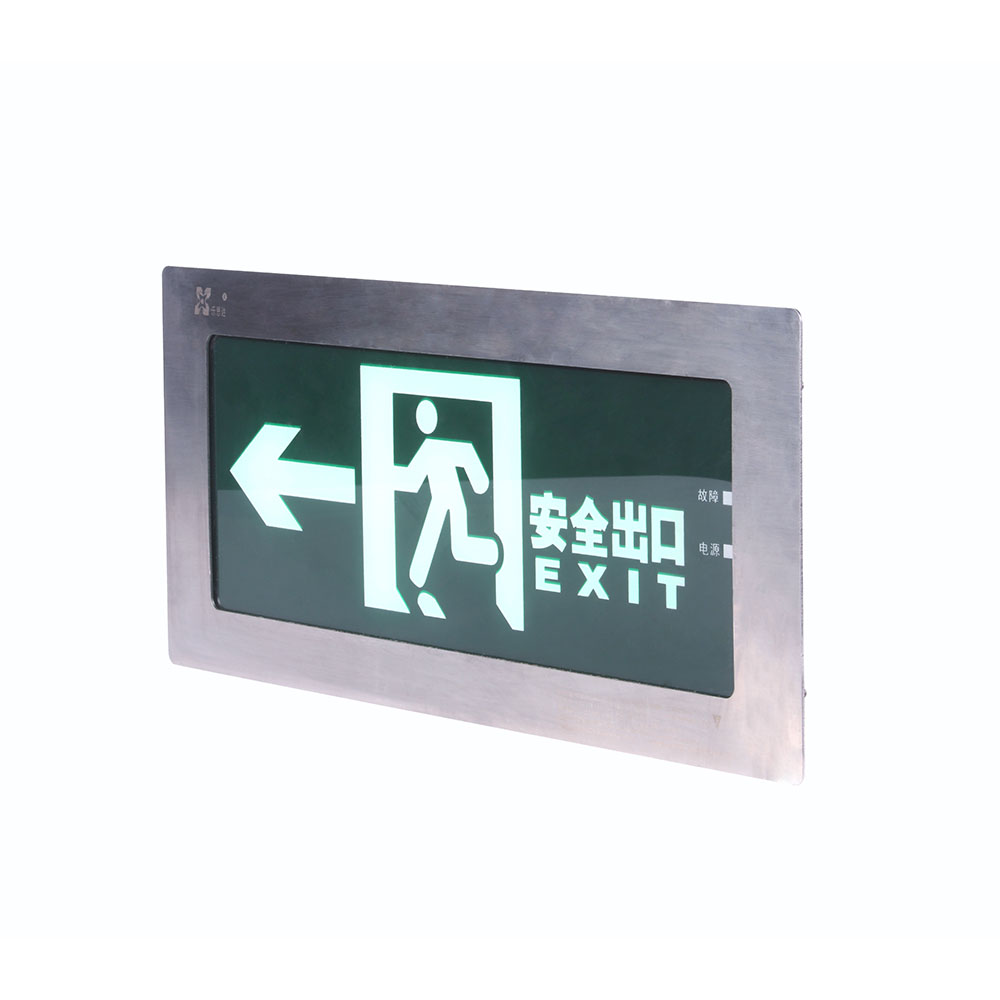 LST model 220D battery backup wholesale IP65 led rechargeable led exit sign lights