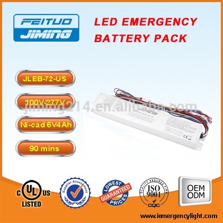UL/cUL Listed Emergency Light Ballasts Emergency Lighting Inverter JEB700 160407